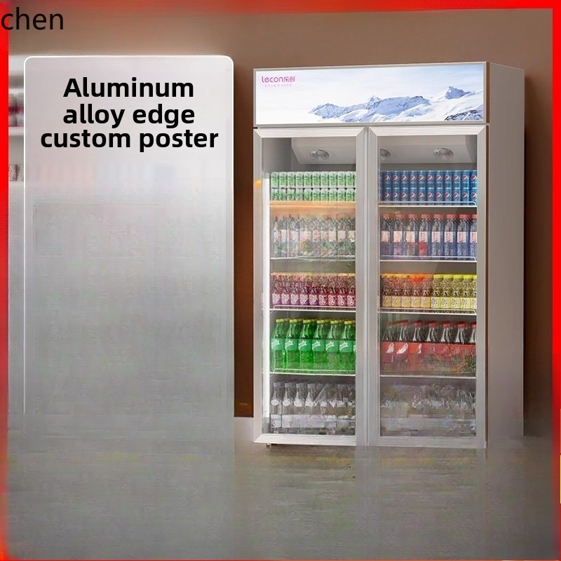 Wine Beer Supermarket - BX air-cooled beverage refrigerated display cabinet,