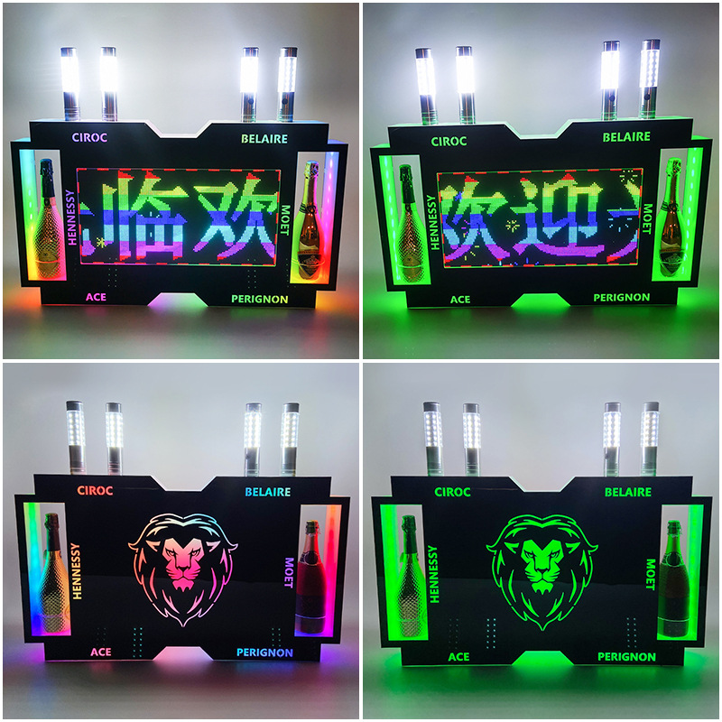 Wine Xo - LED luminous color champagne seat acrylic
