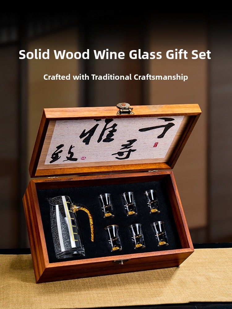 Wine Glass Set Crystal - Chinese Style Wood White Wine Cup