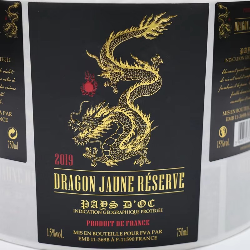 Custom Luxury Wine Label Roll｜ - đánh giá và giá Wine Beer Juice