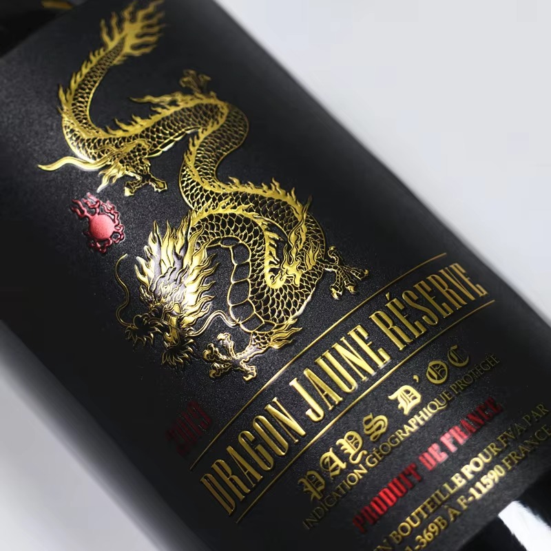 Custom Luxury Wine Label Roll｜ - đánh giá và giá Wine Beer Juice