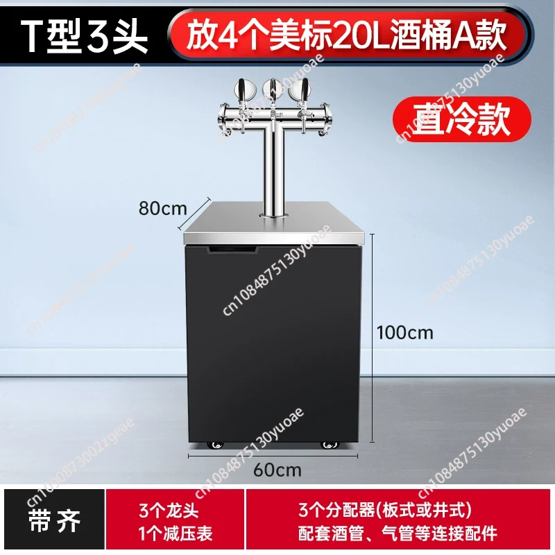 commercial draft beer machine, - đánh giá và giá Wine Draft Beer