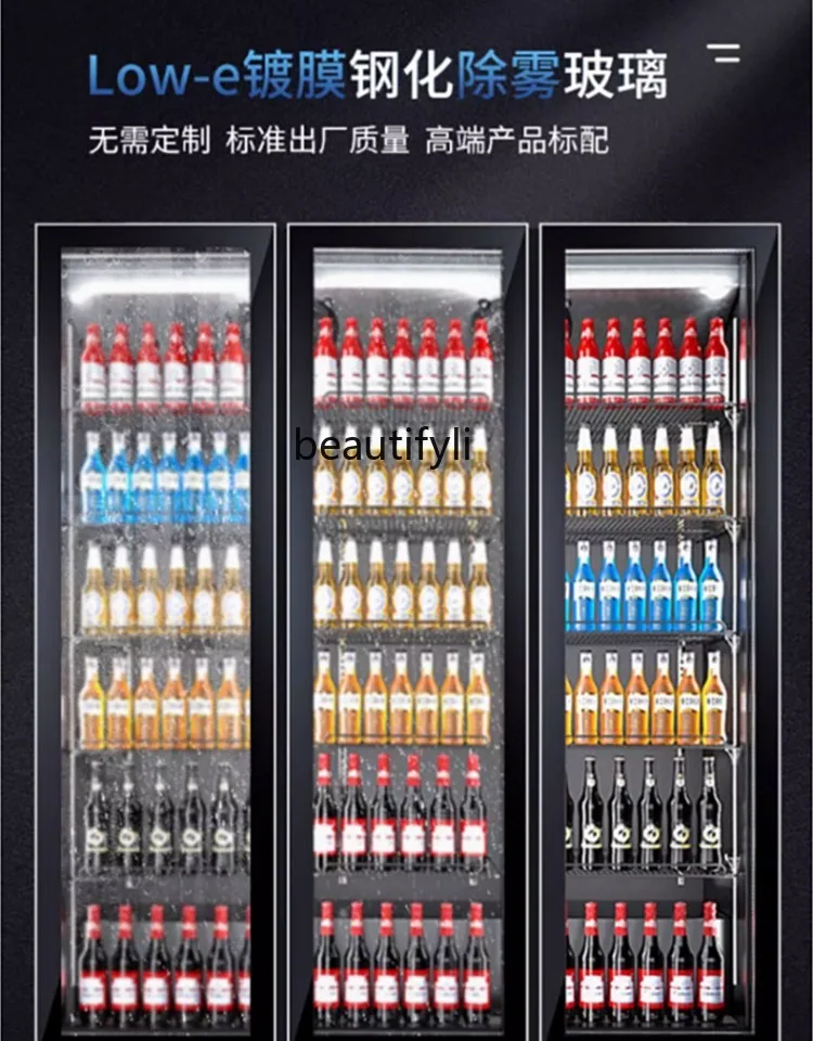 E132 Vertical Refrigerated Win - đánh giá và giá Wine Beer Supermarket