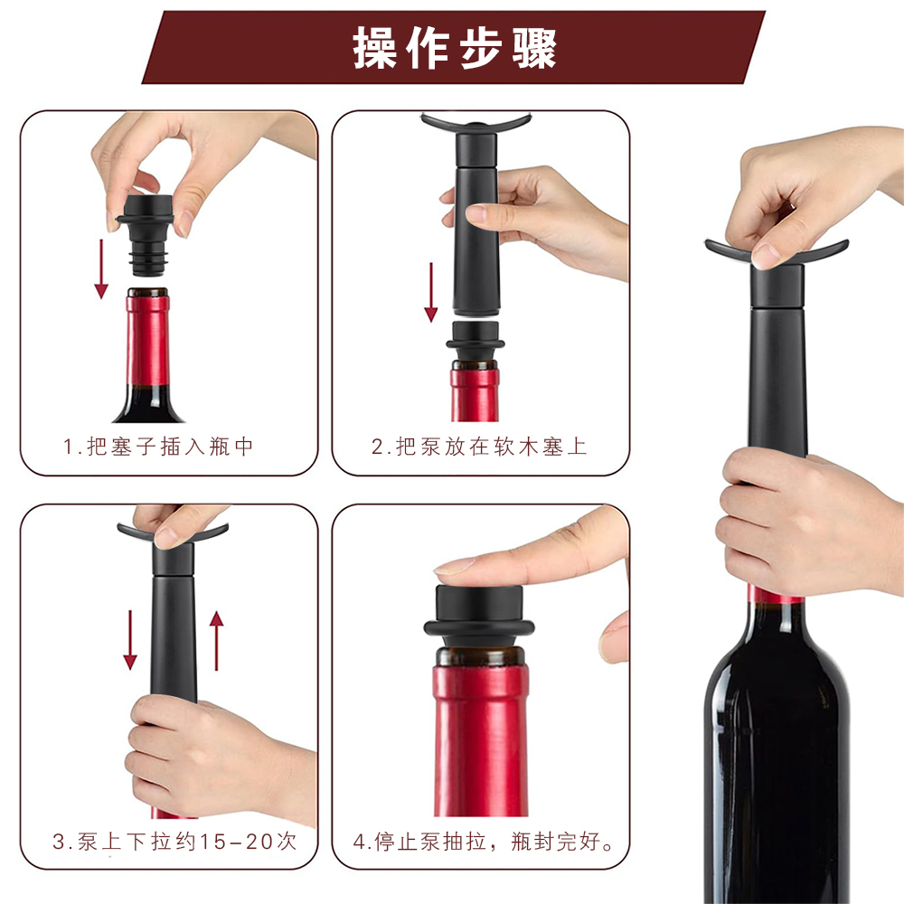 WOTOR Wine Stoppers ABS Plasti - đánh giá và giá Wine Stopper Vacuum