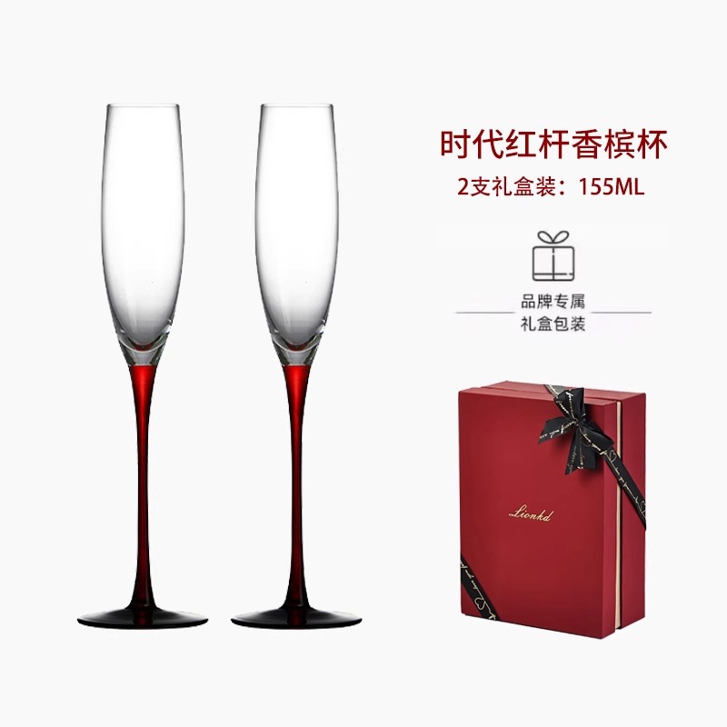 HYS high-end gift champagne cu - đánh giá và giá Wine Glass Set Crystal