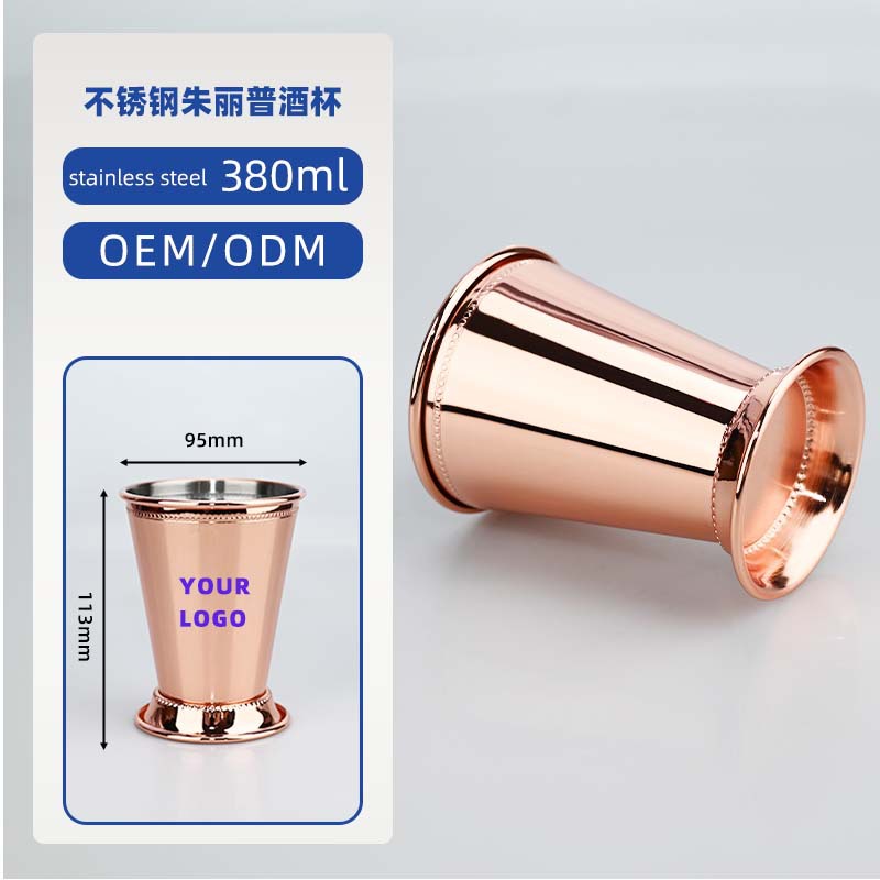 350ml Mint Julep Mug Stainless - đánh giá và giá Wine Beer Mixed Drinks