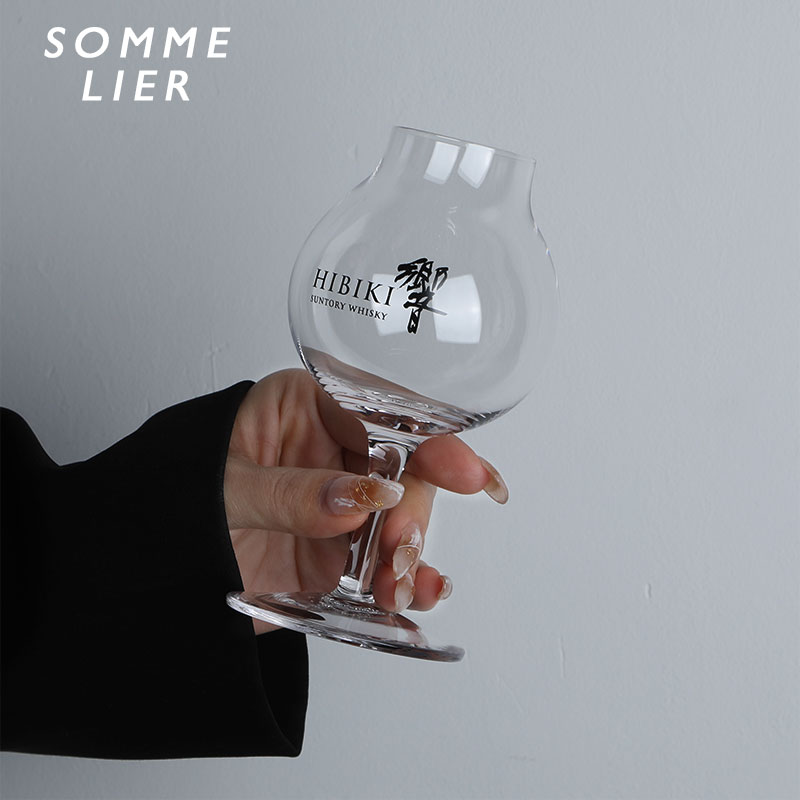 2023 Limited Export Hibiki  Pr - đánh giá và giá Wine Xo