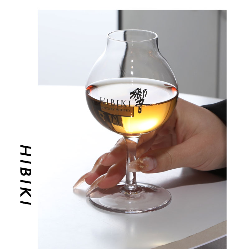 2023 Limited Export Hibiki  Pr - đánh giá và giá Wine Xo