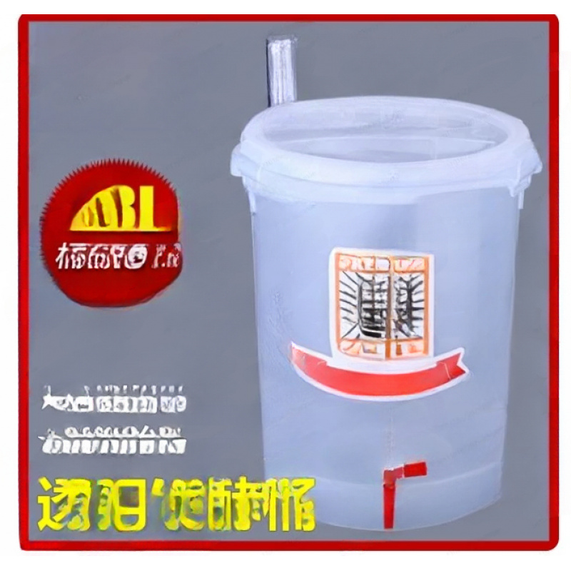 Transparent Fermentation Barre - đánh giá và giá Wine Beer Food