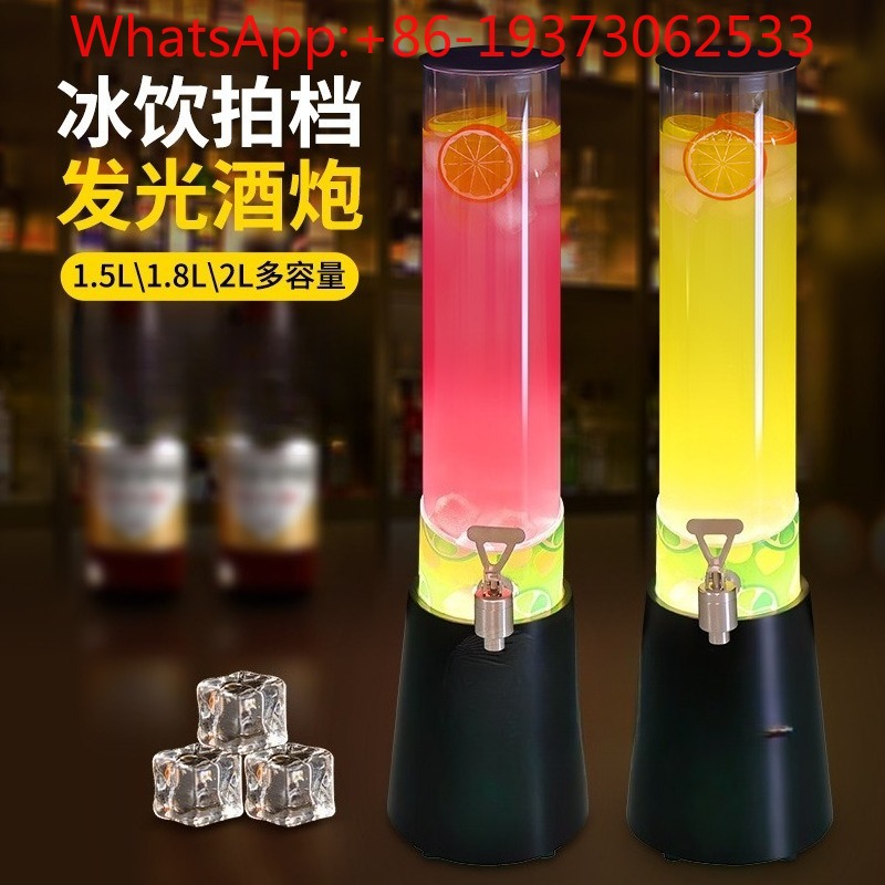Luminous Wine Cannon Bar Speci - đánh giá và giá Wine Draft Beer