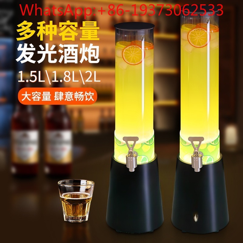 Luminous Wine Cannon Bar Speci - đánh giá và giá Wine Draft Beer